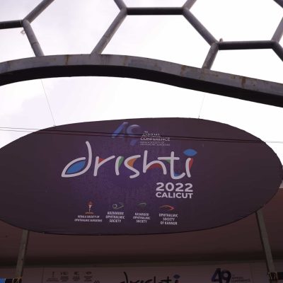 drishty-optometry14-scaled