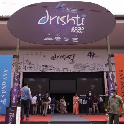 drishty-optometry16-scaled