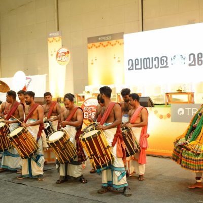 malayalam-manorama-pookkalam4-scaled